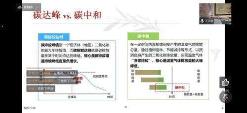 http://jjglx.llu.edu.cn/__local/2/F3/8E/0F16F278D1059BF11AF9D0C6EE0_F6697CC7_3A775.png